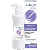Lactacyd Pharma (Лактацид Фарма) средство для интимной гигиены смягчающее 250 мл