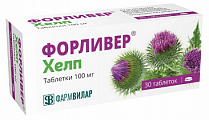 Купить форливер хелп, таблетки 100мг 30шт в Богородске