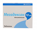 Купить мегадексан, таблетки 10мг, 30 шт в Богородске