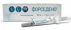 Купить форседено, раствор для подкожного введения 60мг шприц 1мл 1шт в Богородске