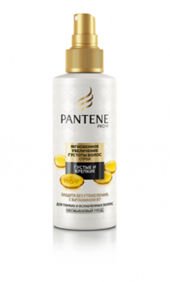 Купить pantene pro-v (пантин) спрей мгновенное увеличение густоты волос, 150 мл, 81439729 в Богородске