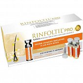 Купить rinfoltil (ринфолтил) про нанолипосомальная сыворотка против выпадения волос для женщин и мужчин, 30 шт в Богородске