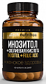 Купить atech nutrition (атех нутришн) премиум инозитол+фолиевая кислота, капсулы 60шт бад в Богородске