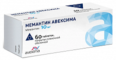 Купить мемантин авексима, таблетки покрытые пленочной оболочкой 10 мг, 60 шт в Богородске