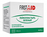 Лейкопластырь бактерицидный на нетканой основе First Aid (Ферстэйд) 6х10см 100шт
