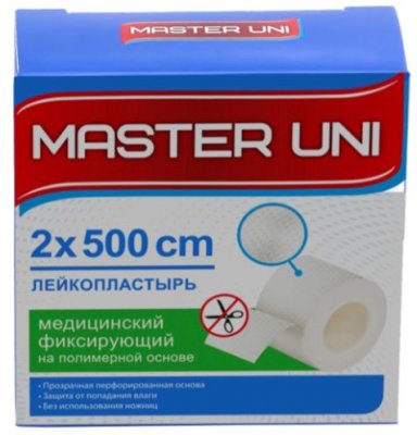 Купить пластырь master uni (мастер-юни) медицинский фиксирующий полимерная основа 2см х5м в Богородске
