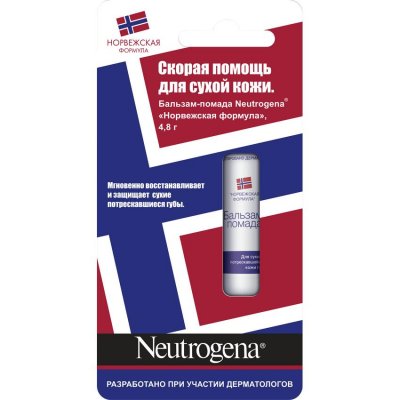 Купить neutrogena (нитрожина) бальзам-помада 4,8 г в Богородске