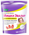 Купить бэби формула мишки мультивитамины, жевательные пастилки 120шт бад  в Богородске
