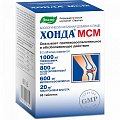 Купить хонда мсм, таблетки, покрытые оболочкой 2г, 60шт бад в Богородске