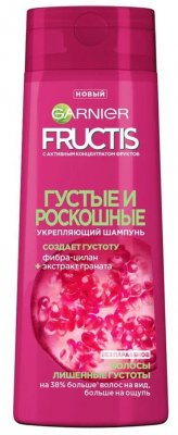 Купить garnier fructis (гарньер фруктис) шампунь для укрепления волос густые и роскошные, 250мл в Богородске