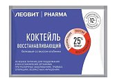 Купить леовит фарма коктейль белковый восстанавливающий со вкусом клубники, 20г в Богородске