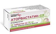 Купить аторвастатин-сз, таблетки, покрытые пленочной оболочкой 20мг, 30 шт в Богородске