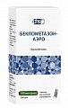 Купить беклометазон-аэро, аэрозоль для ингаляций дозированный 100мкг/доза, 200доз в Богородске