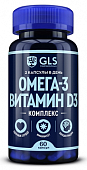 Купить gls (глс) омега-3 витамин д3 комплекс, капсулы массой 700мг 60шт бад в Богородске