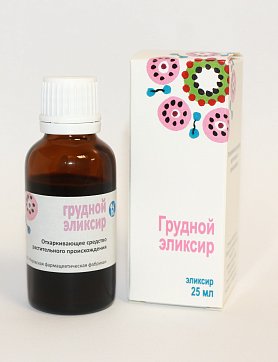 Грудной эликсир, флакон 25мл