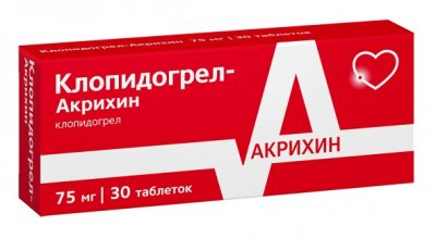 Купить клопидогрел-акрихин, таблетки, покрытые пленочной оболочкой 75мг, 30 шт в Богородске