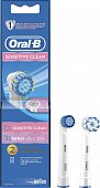 Купить oral-b (орал-би) насадки для электрических зубных щеток, sensitive clean eb60 2 шт в Богородске