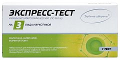 Купить тест на 3 наркотика иммунохром-3-мульти-экспресс 1 шт в Богородске