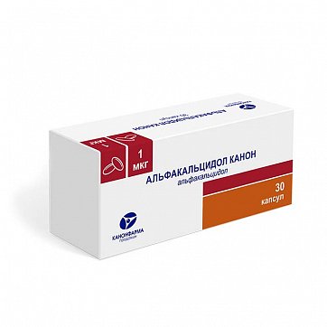 Альфакальцидол Канон, капсулы 1мкг 30 шт