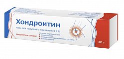 Купить хондроитин, мазь для наружного применения 5%, 30г в Богородске