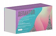 Купить депантол, суппозитории вагинальные 100мг+16мг, 20 шт в Богородске