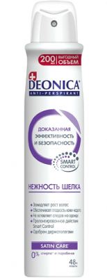 Купить deonica (деоника) дезодорант антиперспирант нежность пудры спрей 200 мл в Богородске