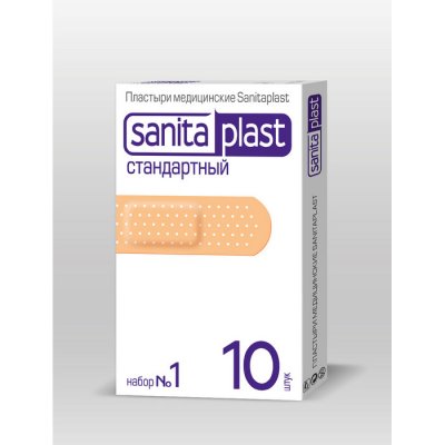Купить санитапласт (sanitaplast) пластырь стандартный набор №1, 10 шт в Богородске