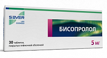 Купить бисопролол, таблетки, покрытые пленочной оболочкой 5мг, 30 шт в Богородске