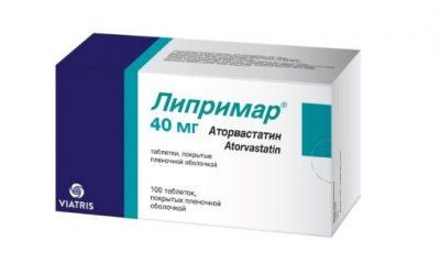 Купить липримар, таблетки покрытые пленочной оболочкой 40 мг, 100 шт в Богородске