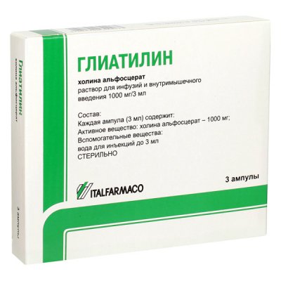 Купить глиатилин, раствор для инфузий и внутримышечного введения 1000мг/3 мл, ампулы 3мл, 3 шт в Богородске