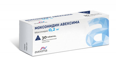 Купить моксонидин-авексима, таблетки, покрытые пленочной оболочкой 0,2мг, 30 шт в Богородске