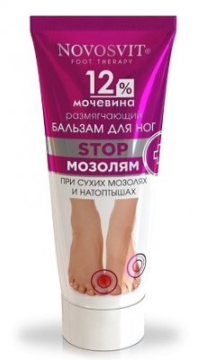Купить novosvit (новосвит) бальзам для ног размягчающий 12% мочевина, 75мл в Богородске