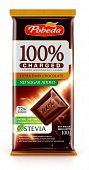 Купить charged (чаржед), шоколад горький без сахара какао 72%, 100г в Богородске