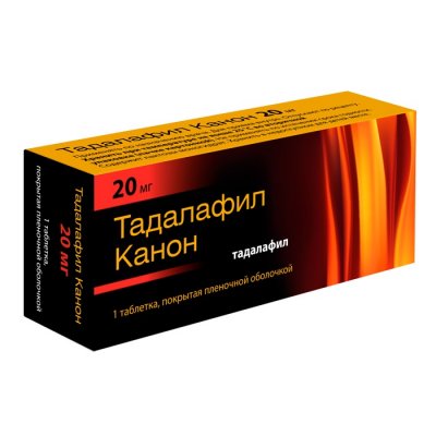 Купить тадалафил-канон, таблетки, покрытые пленочной оболочкой 20мг, 1 шт в Богородске