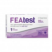 Купить featest (феатест) тест-полоски для ранней диагностики беременности и качественного определения хгч в моче, 1 шт в Богородске