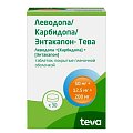 Купить леводопа/карбидопа/энтакапон-тева, таблетки покрытые пленочной оболочкой 50мг+12.5мг+200мг, 30 шт в Богородске