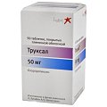 Купить труксал, таблетки, покрытые пленочной оболочкой 50мг, 50 шт в Богородске