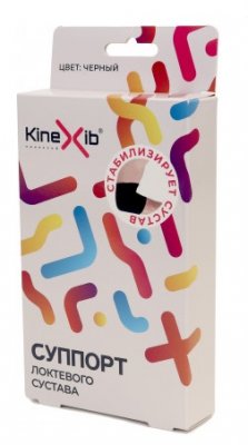 Купить кинексиб (kinexib) суппорт для локтевого сустава, размер м черный в Богородске