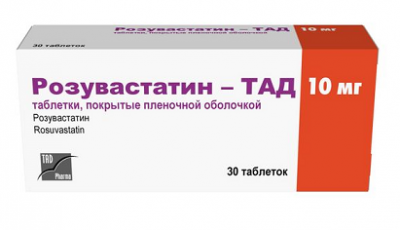 Купить розувастатин-тад, таблетки, покрытые пленочной оболочкой 10мг, 30 шт в Богородске