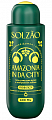 Solzao (Солзао) amazonia in da city гель-уход для душа с экстрактом лайма 400 мл