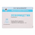Купить левомицетин, таблетки 500мг, 20 шт в Богородске