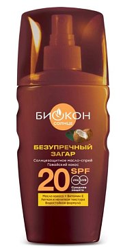 Биокон Солнце масло-спрей солнцезащитное Гавайский кокос SPF 20, 160 мл