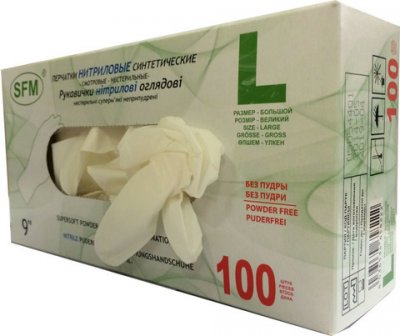 Купить перчатки sfm смотровые нестерильные нитриловые неопудрен текстурир размер l, 100 пар, белые в Богородске