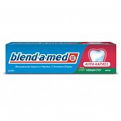 Купить blend-a-med (бленд-а-мед) зубная паста антикариес со вкусом мяты, 100мл в Богородске
