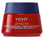 Купить vichy liftactiv (виши) крем ночной b3 с ретинолом против пигментации и морщин, 50 мл в Богородске