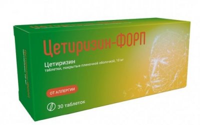 Купить цетиризин-форп, таблетки, покрытые пленочной оболочкой 10мг, 30 шт от аллергии в Богородске
