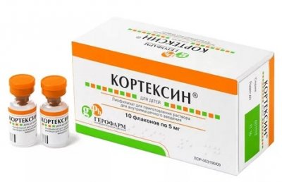 Купить кортексин, лиофилизат для приготовления раствора для внутримышечного введения 5мг, 10 шт в Богородске