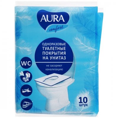 Купить aura (аура) покрытие на сиденье унитаза одноразовое бумажное 10шт в Богородске