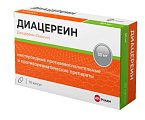 Купить диацереин велфарм, капсулы 50 мг, 30 шт в Богородске