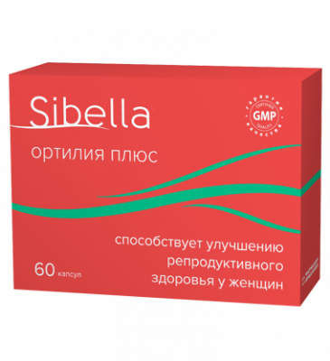 Купить sibella (сибелла) ортилия плюс, капсулы 500мг, 60 шт бад в Богородске